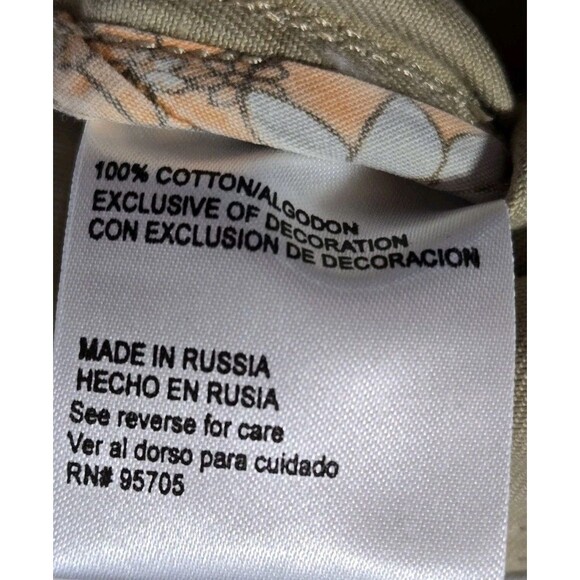 VTG 2000s Khaki Button Up Jacket XS Bella Swan Twilight Aesthetic Grunge Indie - Picture 5 of 15